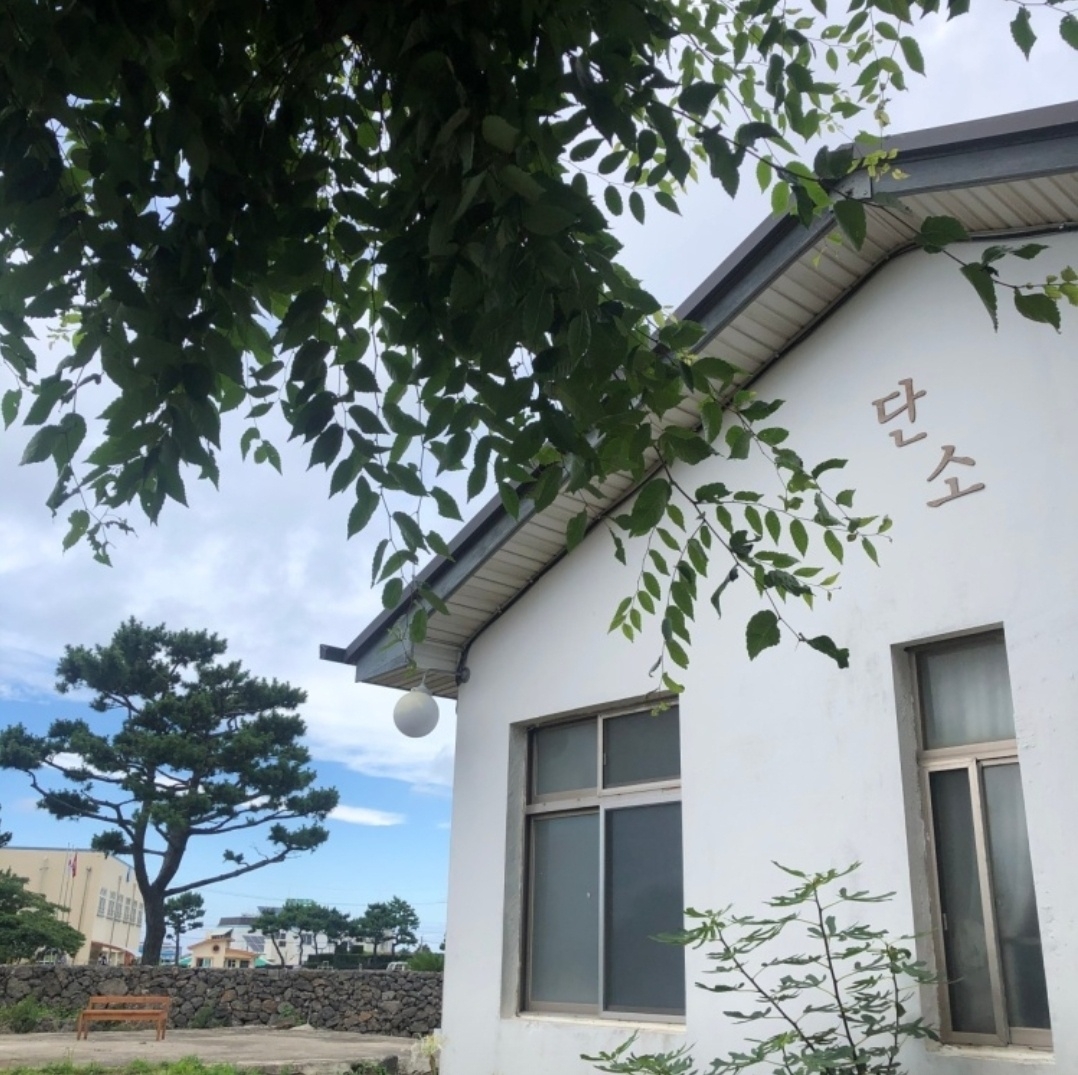 단소 여행 추천 - 메고지고 단소 여행 추천 - 메고지고