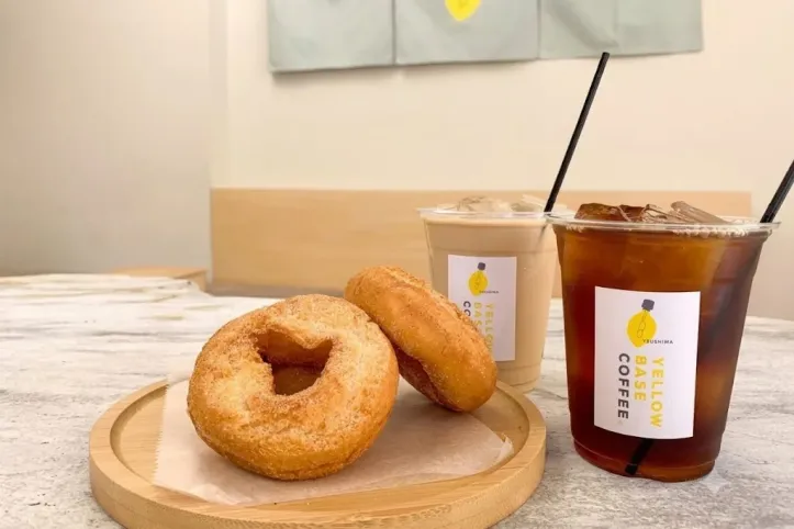 YELLOW BASE COFFEE 여행 추천 - 메고지고