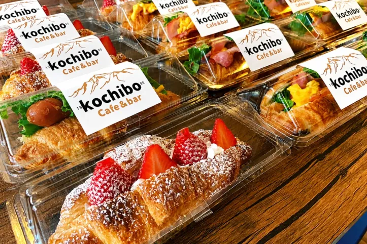 kochibocafe&bar 여행 추천 - 메고지고