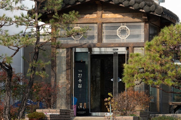고매옥 여행 추천 - 메고지고
