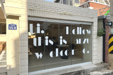 진미꽃게탕 여행 추천 - 메고지고