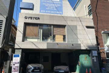 썬더버드 청담점 여행 추천 - 메고지고
