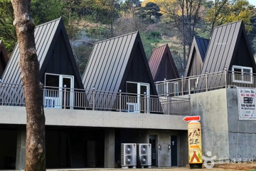 상당집 여행 추천 - 메고지고