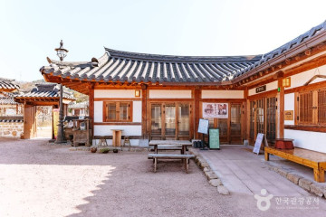 묵사랑 여행 추천 - 메고지고