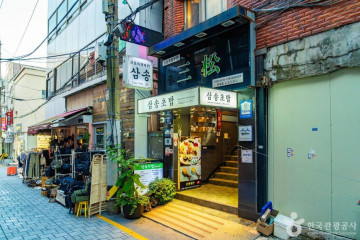 원산면옥 여행 추천 - 메고지고