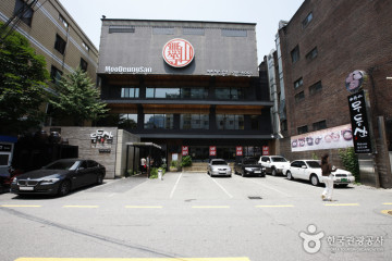 카페쁠레노 여행 추천 - 메고지고