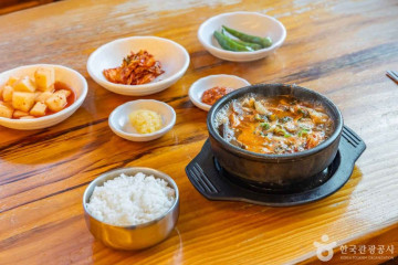 다미회 여행 추천 - 메고지고