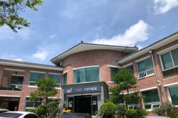 하늘천따지 본점 여행 추천 - 메고지고