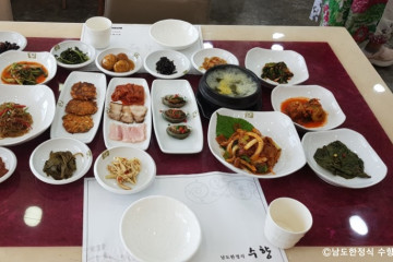 미가순대국 여행 추천 - 메고지고