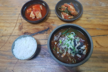 재건갈비 여행 추천 - 메고지고