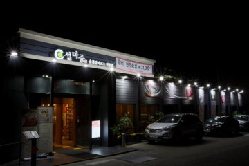 작은공간 여행 추천 - 메고지고