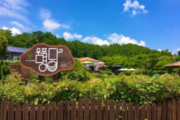 공원반점 여행 추천 - 메고지고