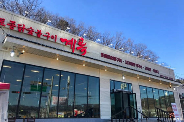 윈덤그랜드 부산 더 브릿지
