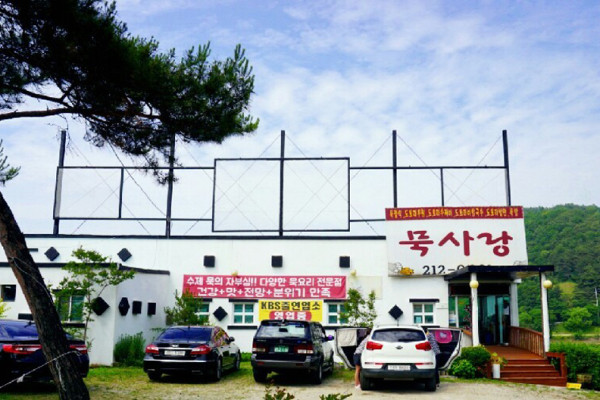 암남길 벗과벗