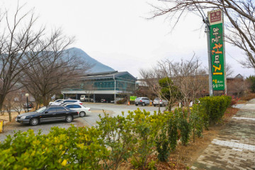큰기와집 여행 추천 - 메고지고
