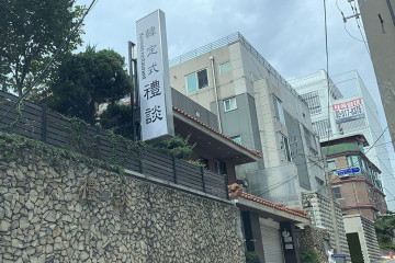 카페413프로젝트 여행 추천 - 메고지고