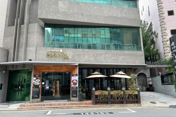 진미평양냉면 여행 추천 - 메고지고