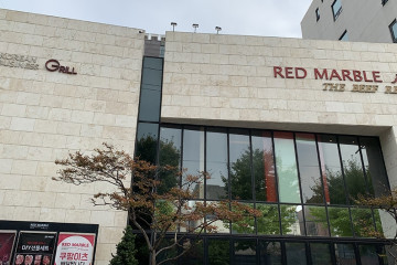 토속촌앤와이씨 역삼본점 여행 추천 - 메고지고