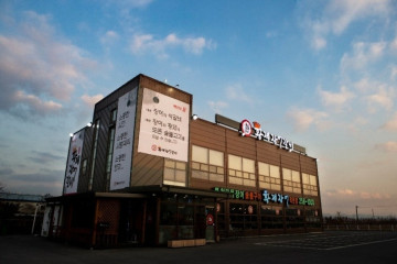 장원갑 칼국수 청주본점 여행 추천 - 메고지고