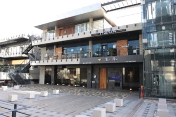 천장지구 여행 추천 - 메고지고