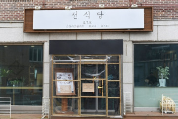 능곡할머니북어탕 여행 추천 - 메고지고