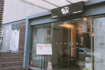 진수사 여행 추천 - 메고지고
