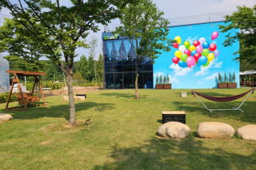 약수농장 여행 추천 - 메고지고