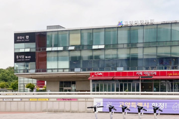 고야카페 여행 추천 - 메고지고