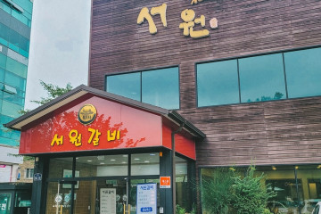 능곡할머니북어탕 여행 추천 - 메고지고