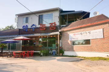 포레스트아웃팅스 여행 추천 - 메고지고