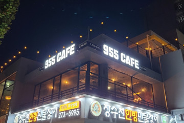 무등산 여행 추천 - 메고지고