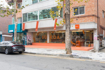 일산생갈비 여행 추천 - 메고지고