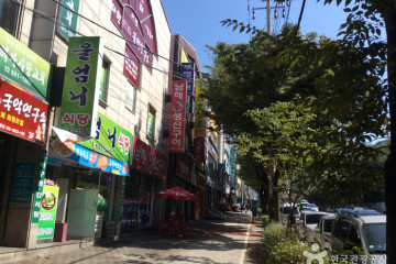 맛나게장 여행 추천 - 메고지고