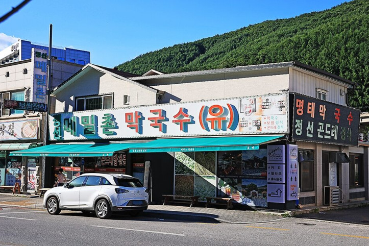 메밀촌막국수_4_공공3유형.JPG