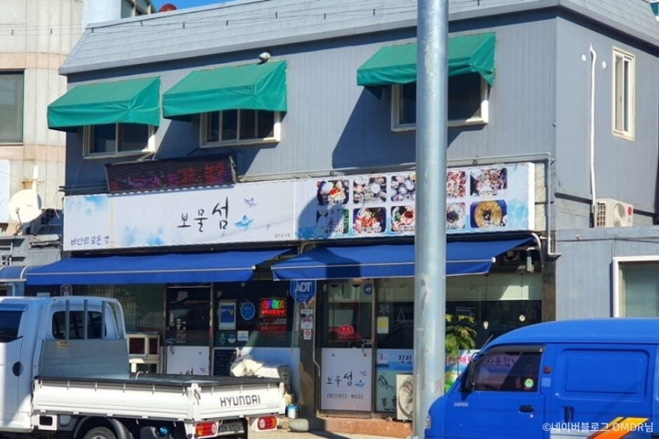 보물섬_2_공공3유형.jpg