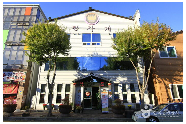 장가계_1_공공3유형.jpg