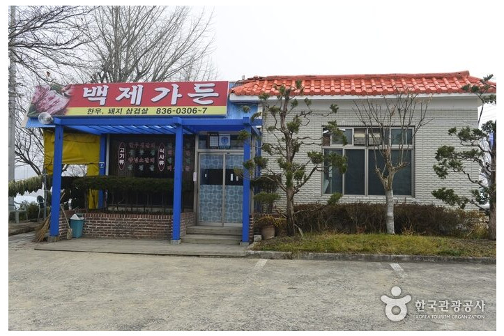 백제가든_4_공공3유형.jpg