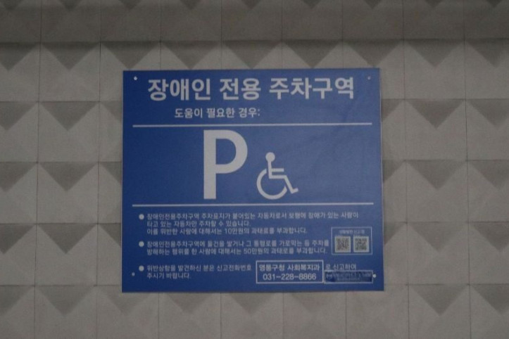 미소텐동_2_공공1유형.JPG