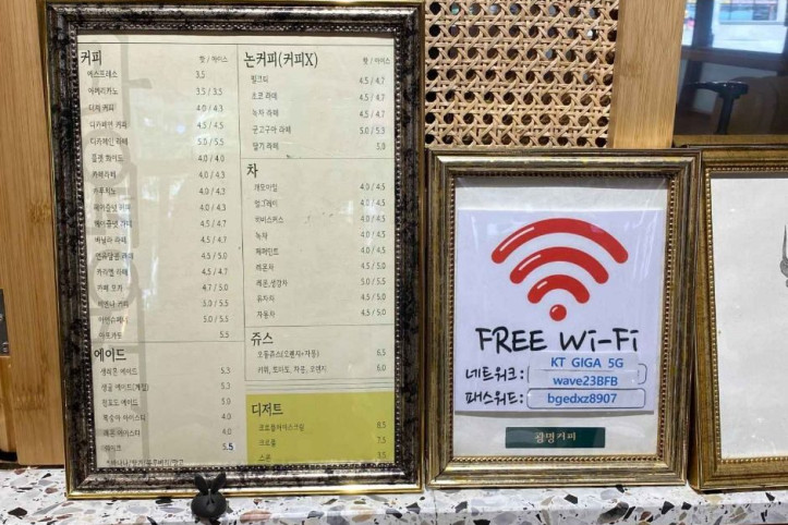 광명커피_5_공공1유형.jpg