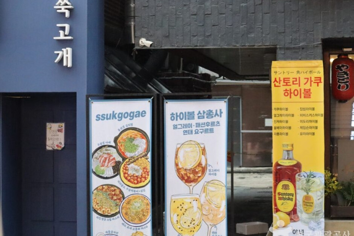 쑥고개_3_공공3유형.JPG