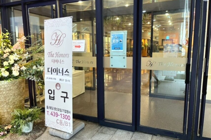 더아너스_1_공공3유형.jpg