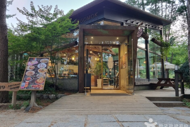 고목_4_공공3유형.jpg
