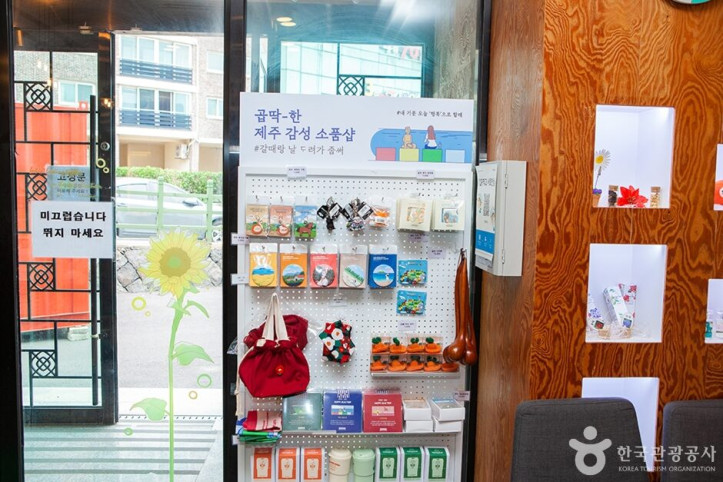더힐링타임_5_공공3유형.jpg