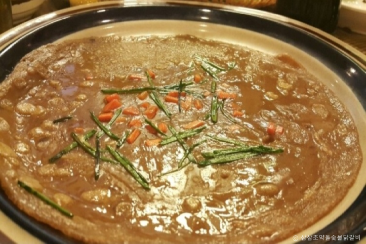 삼삼조약돌숯불닭갈비_2_공공3유형.png