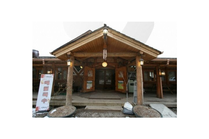 고향막국수_4_공공3유형.jpg