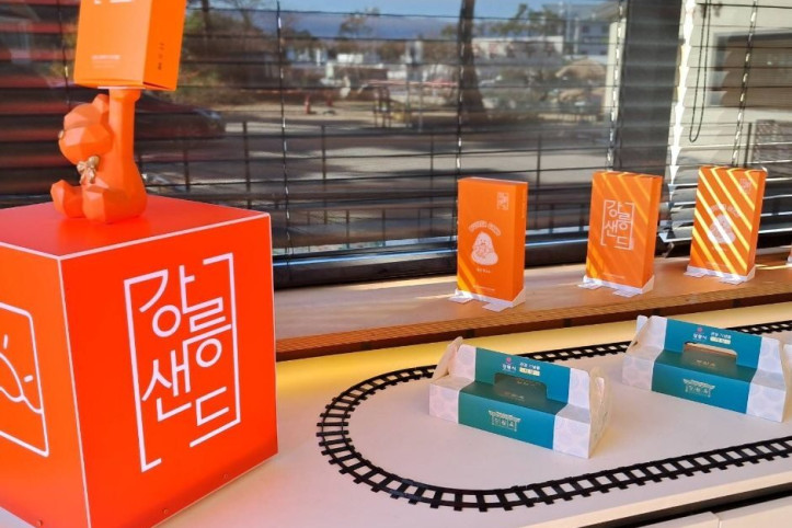 강원옥_찹쌀떡_3_공공3유형.jpg