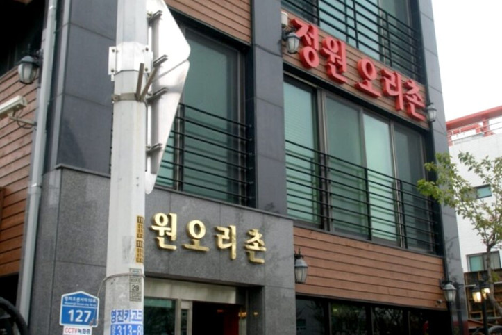 정원오리촌_1_공공3유형.jpg