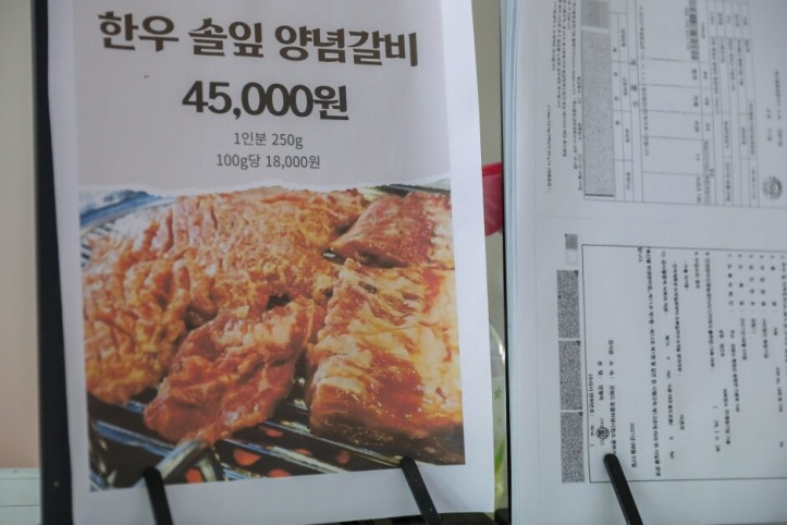 대관령한우프라자_4_공공3유형.jpg