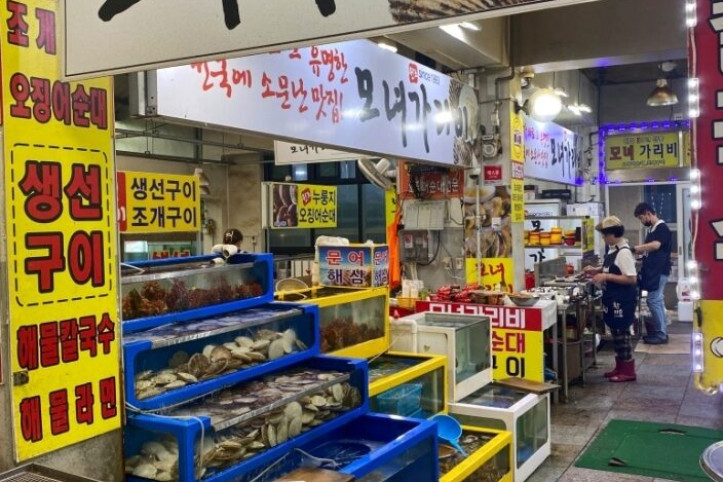 모녀가리비_1_공공3유형.jpg