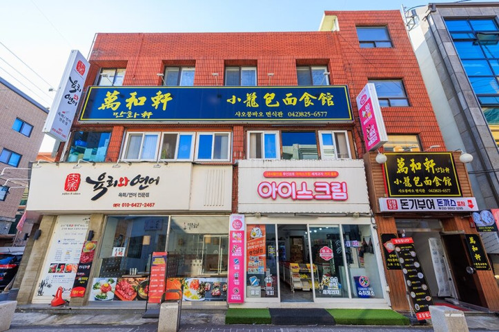 만화쉔샤오룽빠오면식관_4_공공3유형.jpg